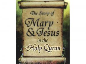 The Birth of Jesus Was Described in the Quran