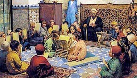 التربية الإسلامية عبر العصور العلم في الحضارة قصة الإسلام