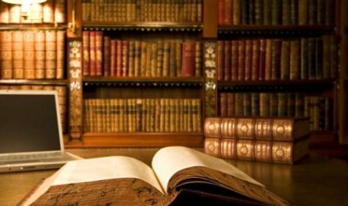 دور المكتبات الشخصية في إثراء المكتبات الرسمية