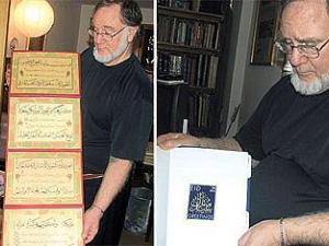 أشهر خبير أمريكي في فن الخط العربي محمد زكريا