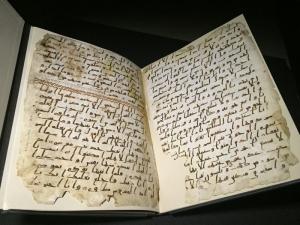 The Oldest Qur’an Manuscript in British Library