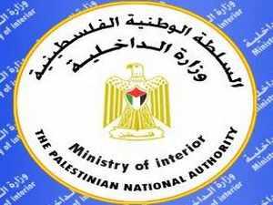 وزارة الداخلية بغزة: لا نسمح بمس أمن مصر