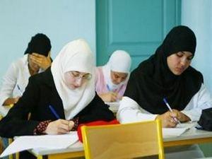 مدارس التربية الإسلامية