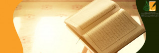 Temukan Bukti Kebenaran Al-Quran, Mr. Costeau Masuk Islam 