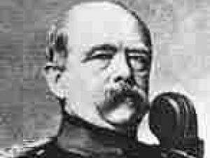 Отто Бисмарк (1815-1898)