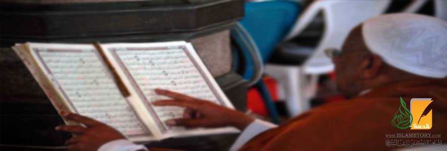 الإعجاز اللغوي والبياني في القرآن الكريم