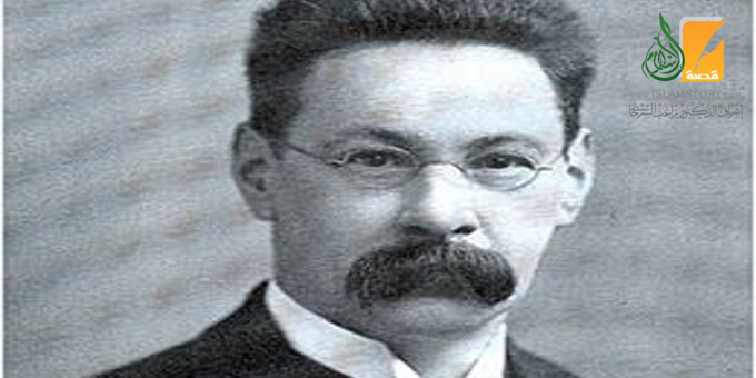 شهادة المستشرق الإنجليزي توماس أرنولد
