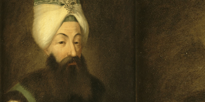 السلطان عبد الحميد الأول