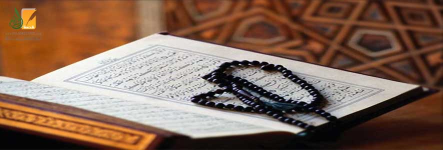 سُنَّة الاستعاذة من الشرك