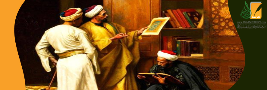القاضي أبو يعلى محمد بن الحسين الفراء