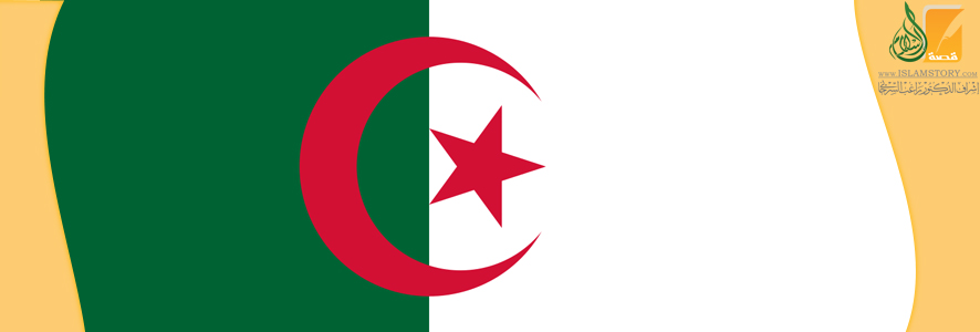 لالا فاطمة نسومر
