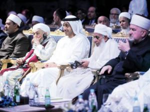 Muslims Plan Peace Emissaries to End Conflicts