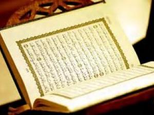 نظرة القرآن للرسل والأنبياء