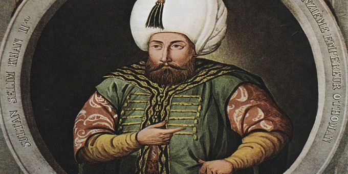 المرحلة الخامسة من حكم السلطان سليم الثالث