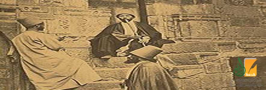 التكايا في المدن العربية والإسلامية