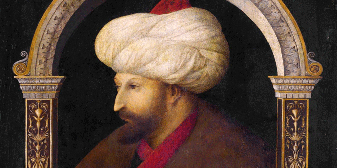 قانون السلطان محمد الفاتح (قانون نامه)