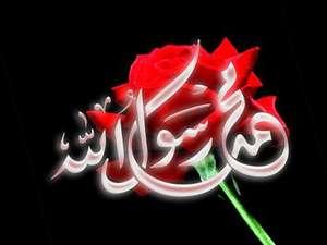 أربعون عاما قبل النبوة