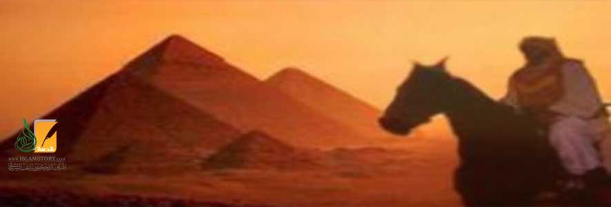 مصر مقارنة بالدول التي لم يدخلها الفتح