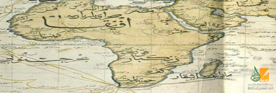 Vue d’ensemble du monde avant l’avènement de l’islam