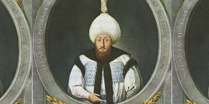 المرحلة الثانية من حكم السلطان أحمد الثالث