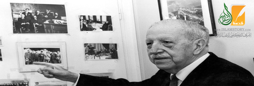 Américo Castro