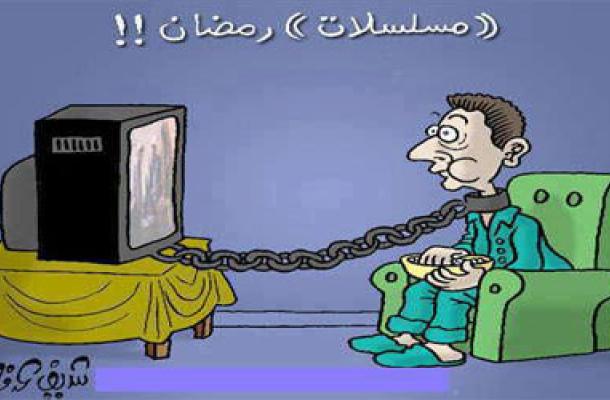 مسلسلات رمضان - كاريكاتير شريف عرفة| قصة الإسلام