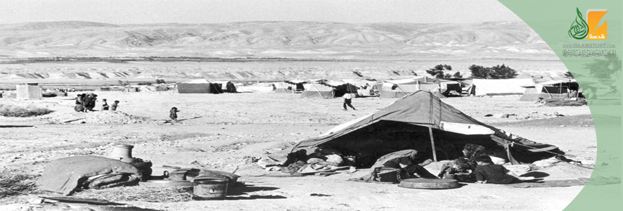 النكبة .. حرب 48