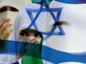 هل يعترف اليهود بالإسلام ؟