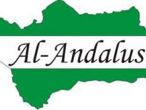 Al-Ándalus... Un puente de la civilización islámica a Europa