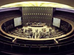 Parlamento brasileño celebró la comunidad musulmana