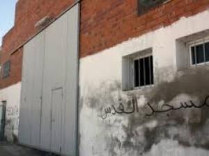 El PP de Tarragona no quiere más mezquitas en la ciudad y considera que "con una basta"