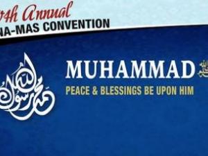Convención anual para honrar al Profeta Muhammad en los EE.UU