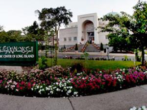 NY Islamic Center Seeks Common Ground