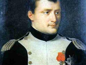 Наполеон Бонапарт (1769-1821) 