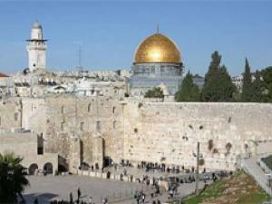 The Ancient Kingdom of Israel: 1/6
