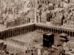 الحكمة من النهي عن القتال في مكة
