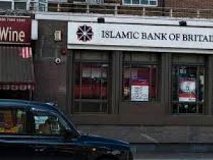 Bancos del Reino Unido ofertan servicios islámicos