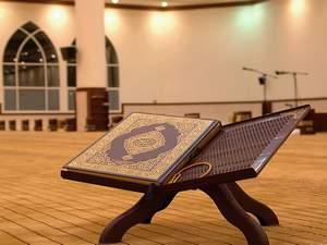 المنهج القرآني في قراءة الفهم العالي