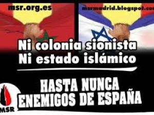 España: Crece la islamofobia entre los objetivos de la extrema derecha