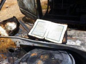 Qur’an Remains Intact After Saudi Car Fire