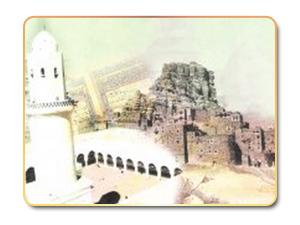 الدولة الرسولية في اليمن التاريخ الإسلامي الدول المستقلة قصة الإسلام