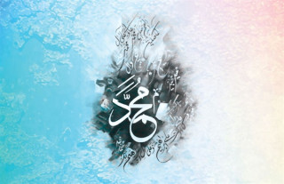 كيف نحتفل بالمولد النبوي ؟