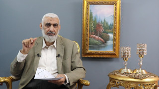 علم التاريخ 