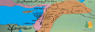 العالم الإسلامي قبيل الدولة الزنكية 