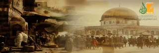 وقفات تحليلية بعد سقوط بيت المقدس 2-2..(30)