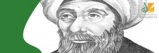 الشاطبي .. عالم القراءات