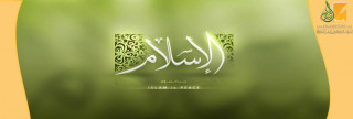 رئيس الأساقفة التنزاني أبو بكر موايبوبو