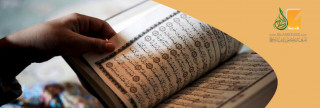 一节古兰经使美国牧师加入伊斯兰 