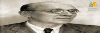 Régis Blachère